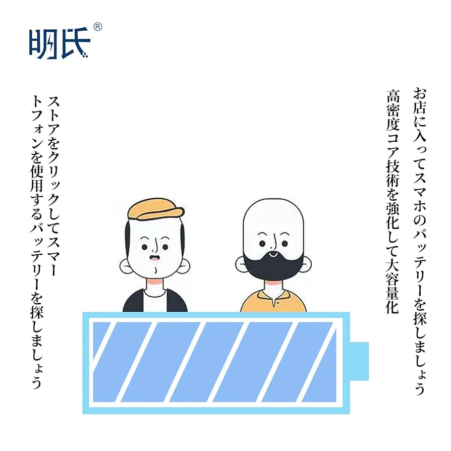 Amazon.co.jp: 明氏 Microsoft Surface Book 2 15インチ 1793